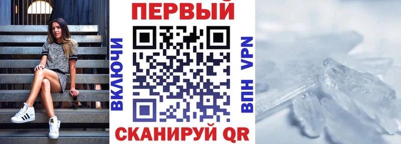 мега ONION  Кизилюрт  Amphetamine 97%  сколько стоит 