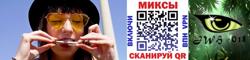 БУТИРАТ BDO  Кизилюрт 