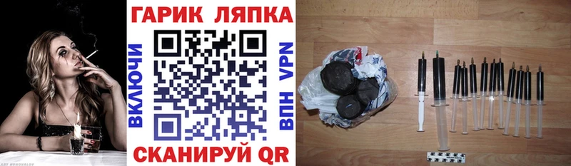 купить наркотик  мориарти формула  ГАШ 40% ТГК  Кизилюрт 