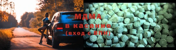 2c-b Елабуга