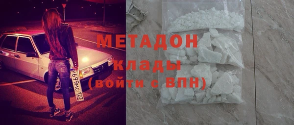 2c-b Елабуга