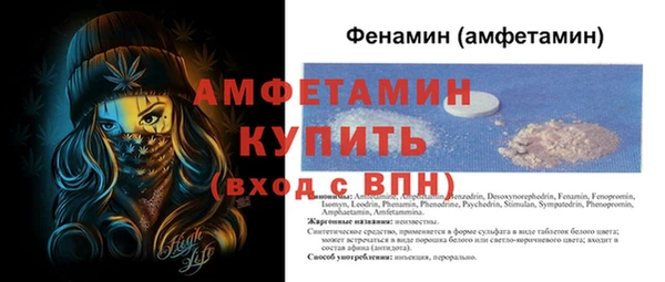 2c-b Елабуга