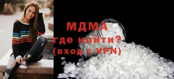 наркотики Елизово