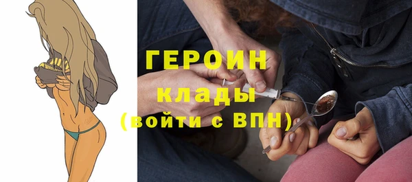 ешки Бикин