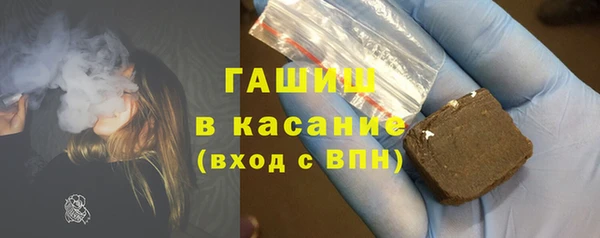 2c-b Елабуга