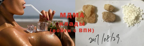2c-b Елабуга