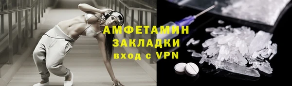 мдпв Билибино