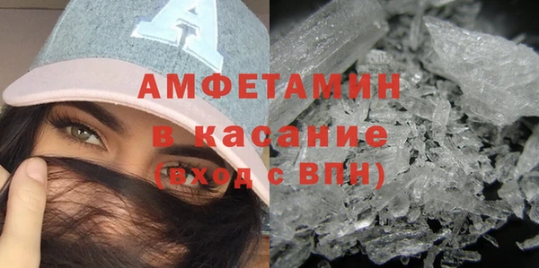 2c-b Елабуга