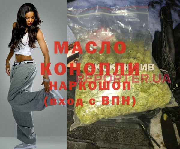 2c-b Елабуга