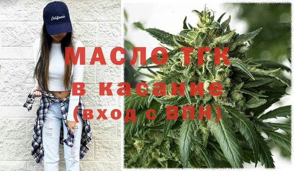 2c-b Елабуга