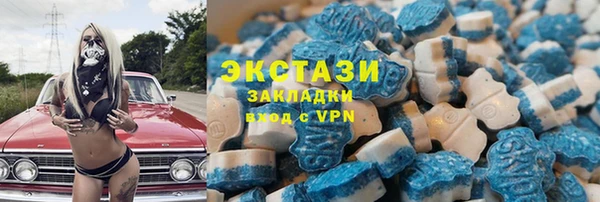 2c-b Елабуга
