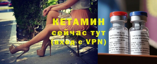 ешки Бикин