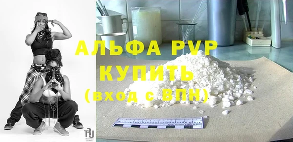 2c-b Елабуга