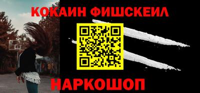 ALPHA-PVP Кумертау