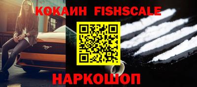 бутират Кулебаки