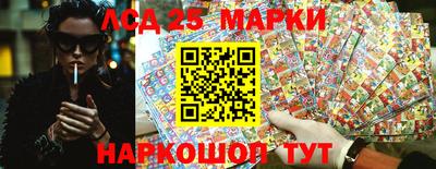 ALPHA-PVP Кумертау