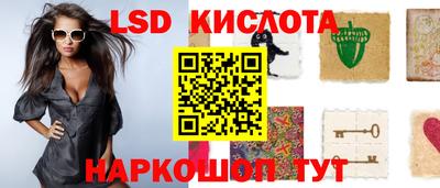 ALPHA-PVP Кумертау