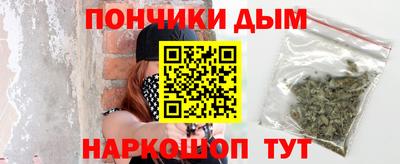 бутират Кулебаки