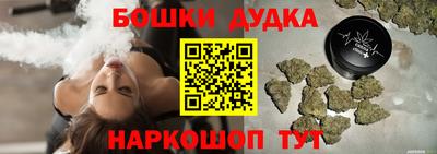 гидра Кунгур