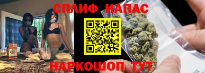 бутират Кулебаки