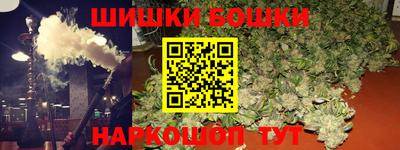 бутират Кулебаки