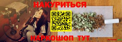 ALPHA-PVP Кумертау