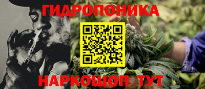 ALPHA-PVP Кумертау