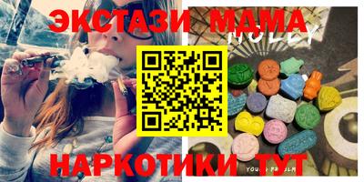 бутират Кулебаки
