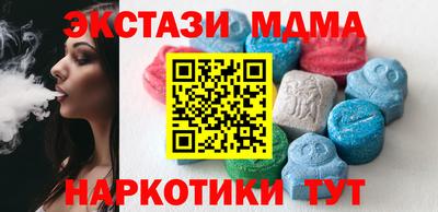 ALPHA-PVP Кумертау