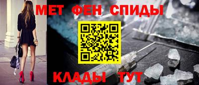 бутират Кулебаки
