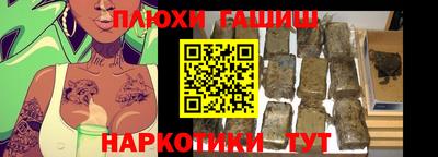 ALPHA-PVP Кумертау