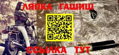 ALPHA-PVP Кумертау