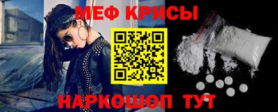 бутират Кулебаки