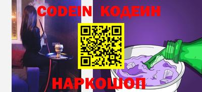 ALPHA-PVP Кумертау