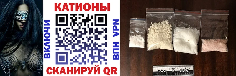 Мефедрон мука Кизилюрт