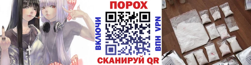 Метамфетамин кристалл  Кизилюрт 
