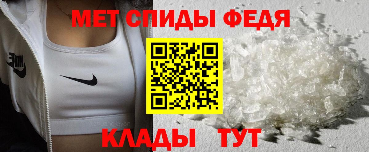 ЭКСТАЗИ  Cocaine  Мефедрон кристаллы  Гашиш  Вход с VPN  Кизилюрт  MDMA  Марихуана 