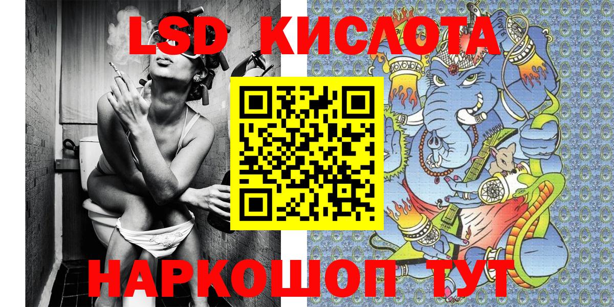Кизилюрт  где купить наркотик  Вход с VPN  Марки N-bome 1,5мг 