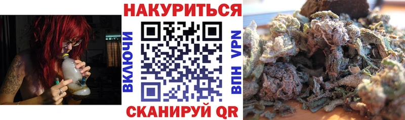 Каннабис семена купить наркотики цена Кизилюрт
